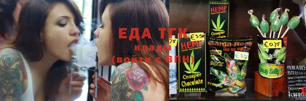 МДМА Кукмор