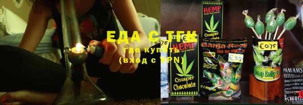 a pvp Вязники