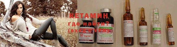 гидропоника Пенза