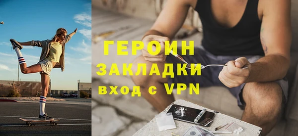 mix Вяземский