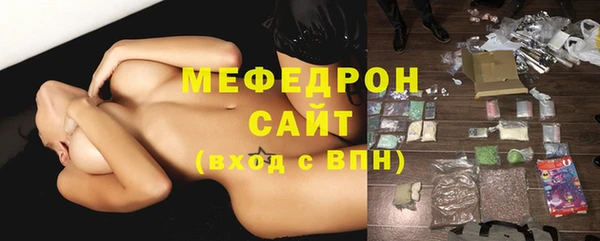 альфа пвп Кулебаки