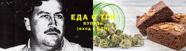 альфа пвп Кулебаки
