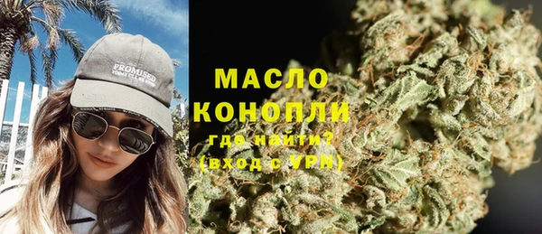 амф Волосово