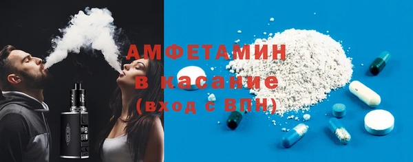 mix Вяземский