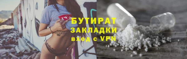 МДМА Кукмор