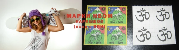 а пвп мука Волоколамск