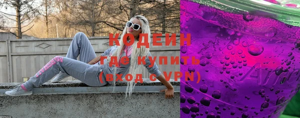 МДМА Кукмор