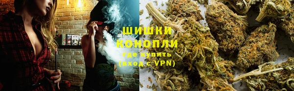 альфа пвп Кулебаки