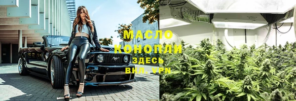 МДМА Кукмор