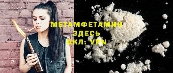 a pvp Вязники