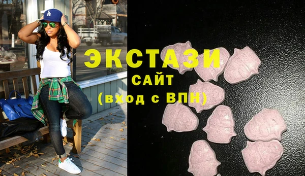 кокаин премиум Куйбышев