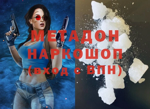 МДМА Кукмор