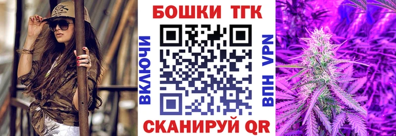 Каннабис конопля  Галич 